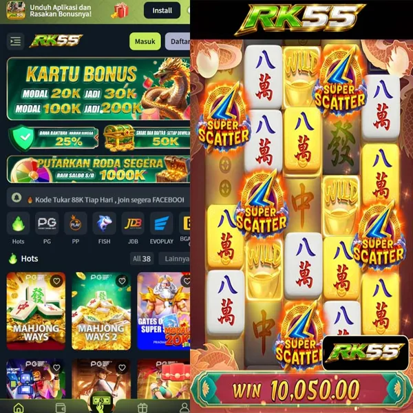 RK55 Login Resmi APK 2026